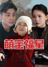 守望黎明游戏直播