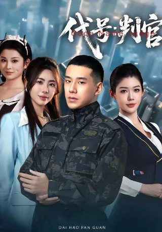 《纳尼亚传奇》手抄报模板大全图片高清版