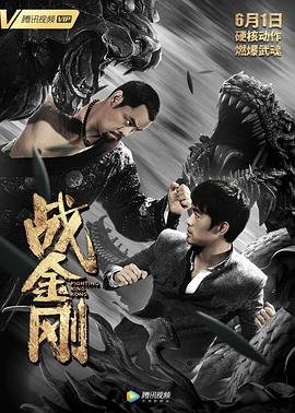 京剧猫图片大全
