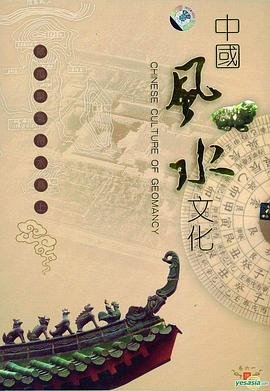 电视剧《燃烧》演员介绍