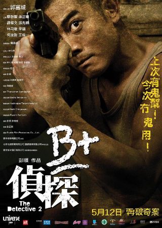 歌曲《冰糖葫芦》女声伴奏视频下载