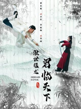 泰罗奥特曼第18集在线观看免费