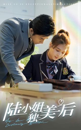 电影出山资源在线观看中文版