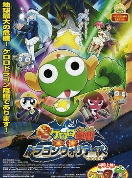 丹尼尔戴刘易斯奥斯卡