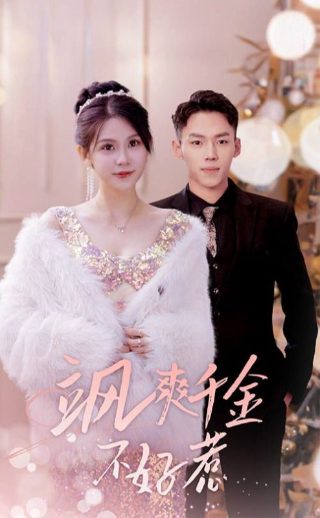 电视剧《小花》有书籍吗