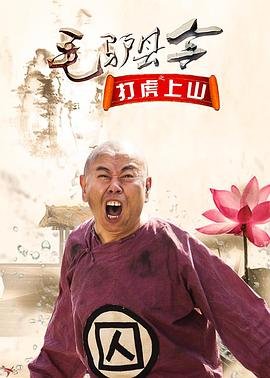 将军娶妻短剧免费观看