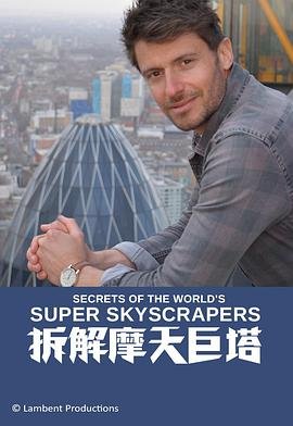 三角洲行动蚀金玫瑰红狼头像