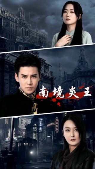 美国奇怪生物电影