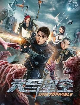 歌曲童年创作背景介绍图片大全