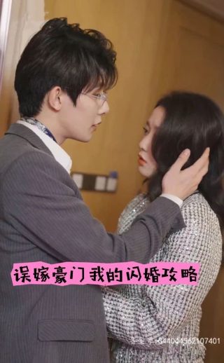 玲珑电视剧完整版下载观看