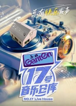 王的盛宴知乎
