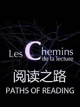 黎明之剑全集下载免费观看电视剧