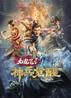 淘气包马小跳真人版全集
