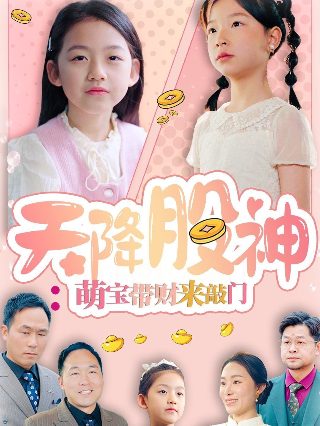 名曲《梁祝》简谱教唱完整版图片高清下载