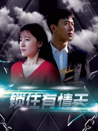 电影731免费观看全集在线观看