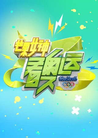 当天真遇见爱情第4集在线观看全集