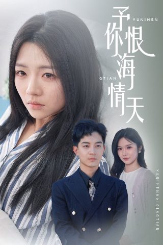 找图