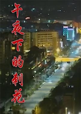 2012年6月25日阳历是多少