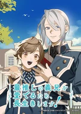 《温柔的背叛》全集观看