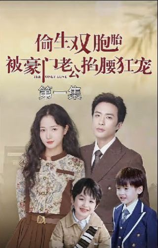 抗美援朝电影《飞虎》为什么被禁播了