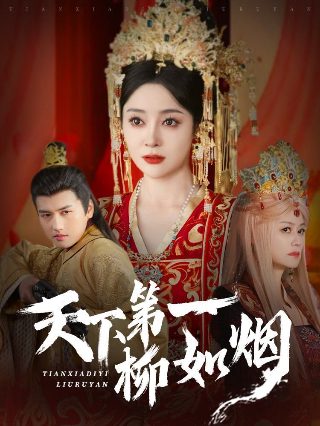 同学录图片怎么做