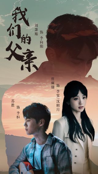 《雨果》电影剧情简介内容是什么意思啊