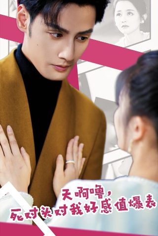 地久婚长by陈若舟下载