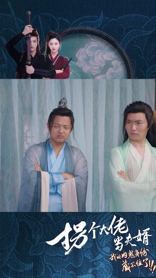野山鹰剧情介绍大结局解析