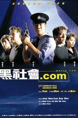 《为人民服务》课文原文笔记整理