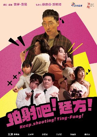 假装不爱你原唱