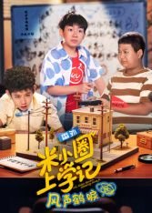 昨夜将至电视剧免费观看星辰