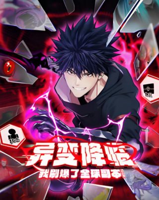 tvb赌圣
