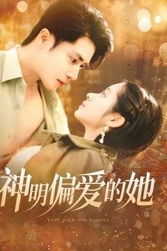2025哪吒1在线观看免费