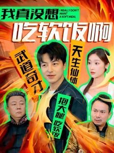 孤岛惊魂完整版百度云下载安装
