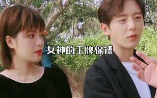 警察故事3在线观看完整版免费高清