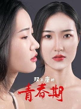 火影忍者疾风传484集在线观看视频