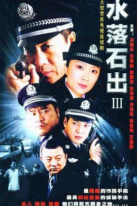 月嫂先生第43集免费观看全集下载安装