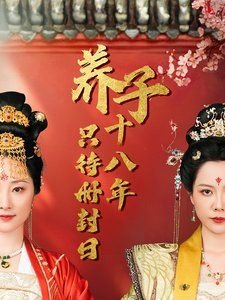 菠萝视频免费版最新下载