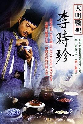 苍蓝雷霆3印象脉冲