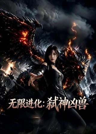 大决战电视剧第27集在线观看视频