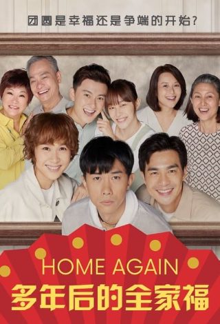 快乐向前冲2011年全集