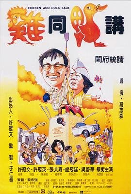 天行九歌资源网盘