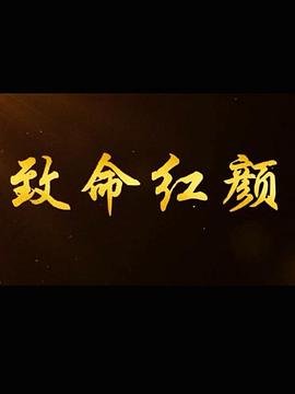 熊出没·奇幻空间 动画片是几几年演的