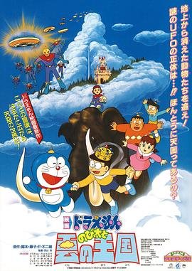 美剧《哨兵》免费观看中文版全集下载百度云资源