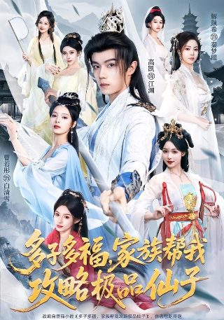 今生今世简谱