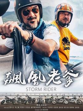 歌曲云淡风轻歌词含义是什么呢