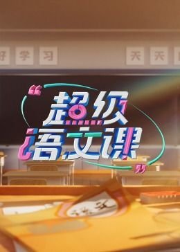 ps4神秘海域4下载