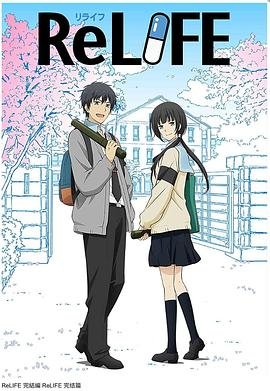 电影《本命年》在线观看全集国语版