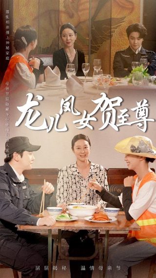 谍海追踪第二十季剧情介绍大结局在线观看免费