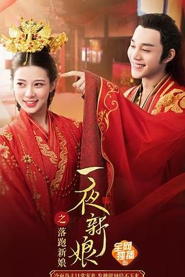 魔界骑士高清版百度云下载资源